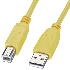 USB 2.0 Kabel Typ A/B, gelb, 2m